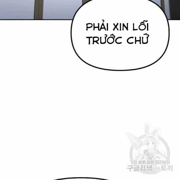 Sự Chuyển Sinh Vào Võ Lâm Thế Gia Của Ranker - Chương 37 - ảnh 83