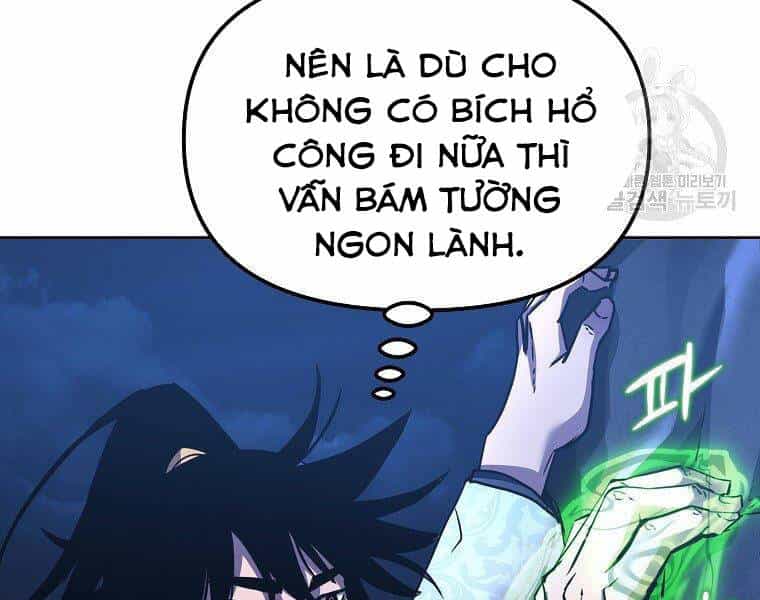 Sự Chuyển Sinh Vào Võ Lâm Thế Gia Của Ranker - Chương 38 - ảnh 115