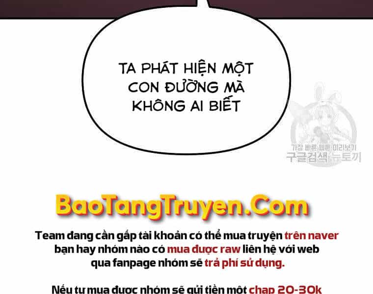 Sự Chuyển Sinh Vào Võ Lâm Thế Gia Của Ranker - Chương 38 - ảnh 4