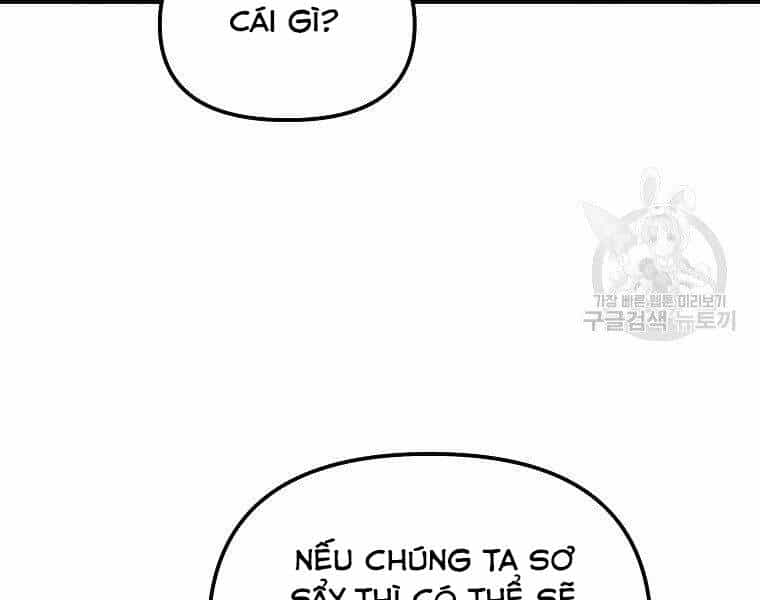 Sự Chuyển Sinh Vào Võ Lâm Thế Gia Của Ranker - Chương 38 - ảnh 64