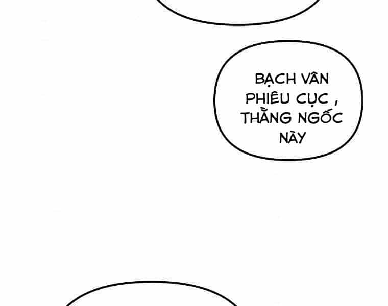 Sự Chuyển Sinh Vào Võ Lâm Thế Gia Của Ranker - Chương 38 - ảnh 72