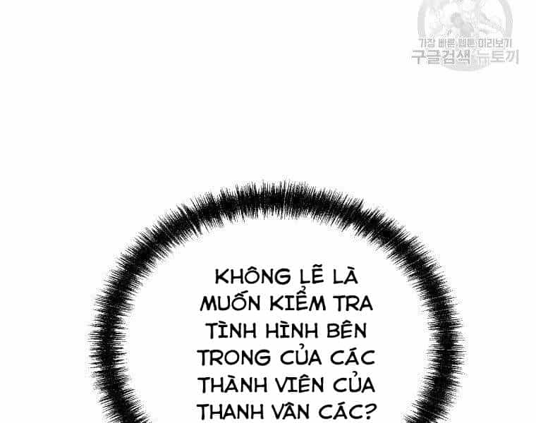 Sự Chuyển Sinh Vào Võ Lâm Thế Gia Của Ranker - Chương 38 - ảnh 8