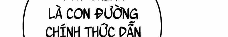 Sự Chuyển Sinh Vào Võ Lâm Thế Gia Của Ranker - Chương 40 - ảnh 52