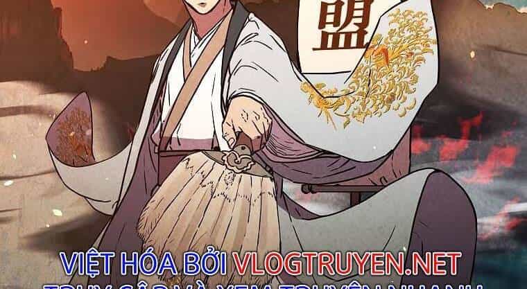 Sự Chuyển Sinh Vào Võ Lâm Thế Gia Của Ranker - Chương 42 - ảnh 32