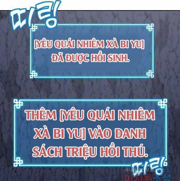 Sự Chuyển Sinh Vào Võ Lâm Thế Gia Của Ranker - Chương 44 - ảnh 83
