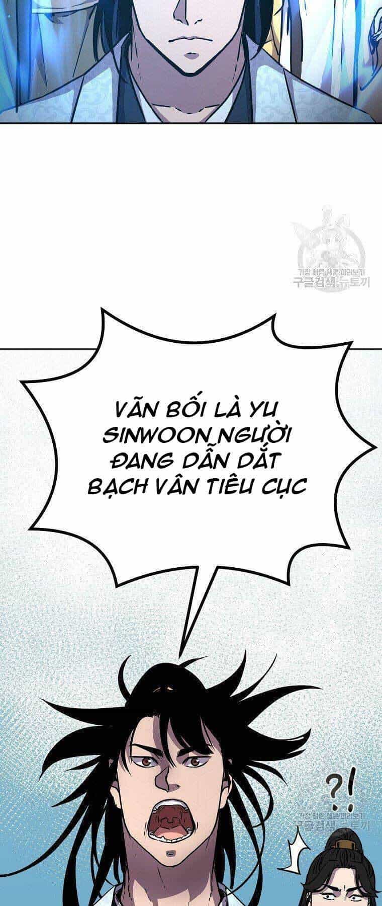 Sự Chuyển Sinh Vào Võ Lâm Thế Gia Của Ranker - Chương 45 - ảnh 45