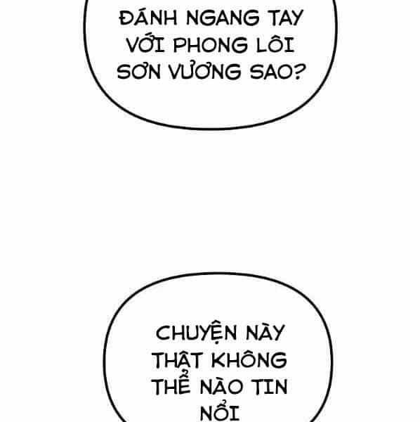 Sự Chuyển Sinh Vào Võ Lâm Thế Gia Của Ranker - Chương 46 - ảnh 14