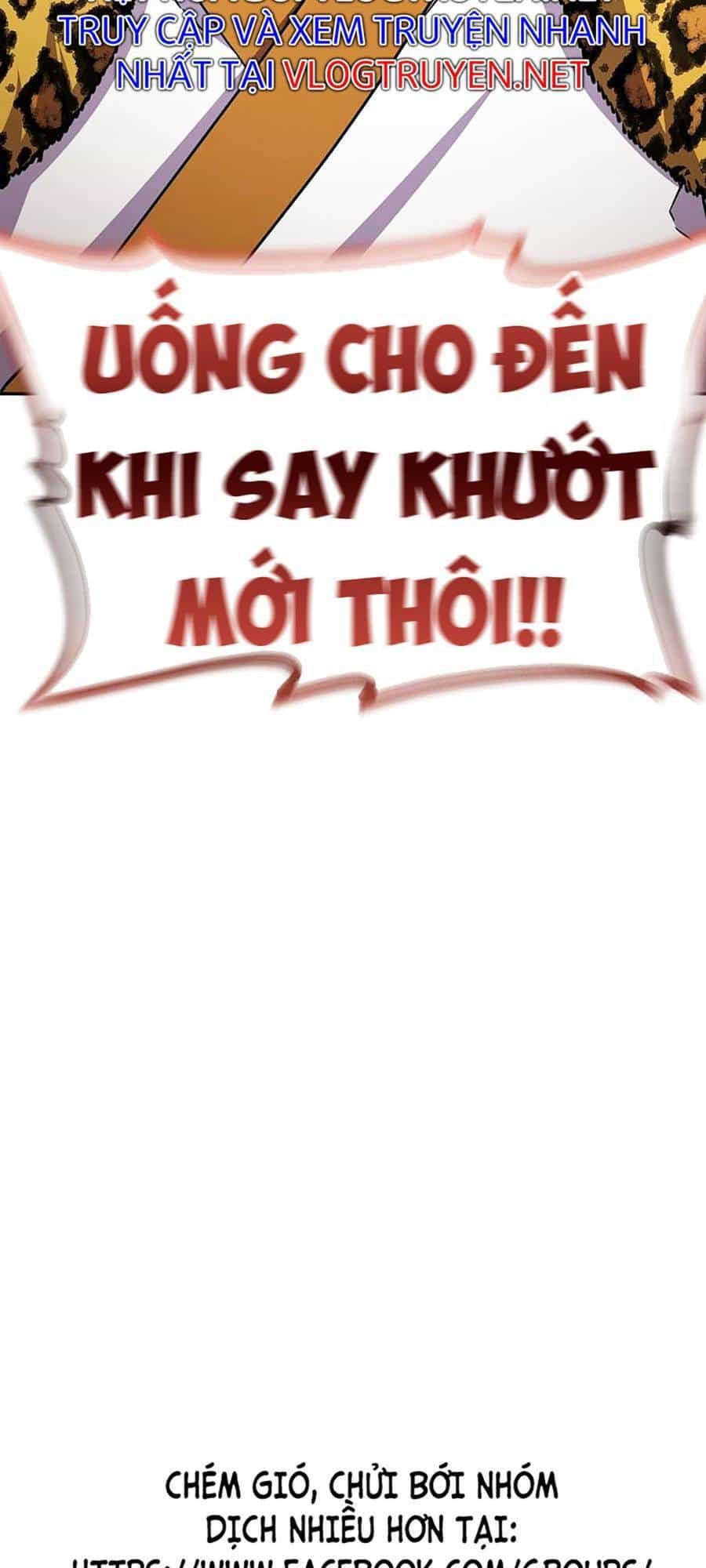 Sự Chuyển Sinh Vào Võ Lâm Thế Gia Của Ranker - Chương 47 - ảnh 143