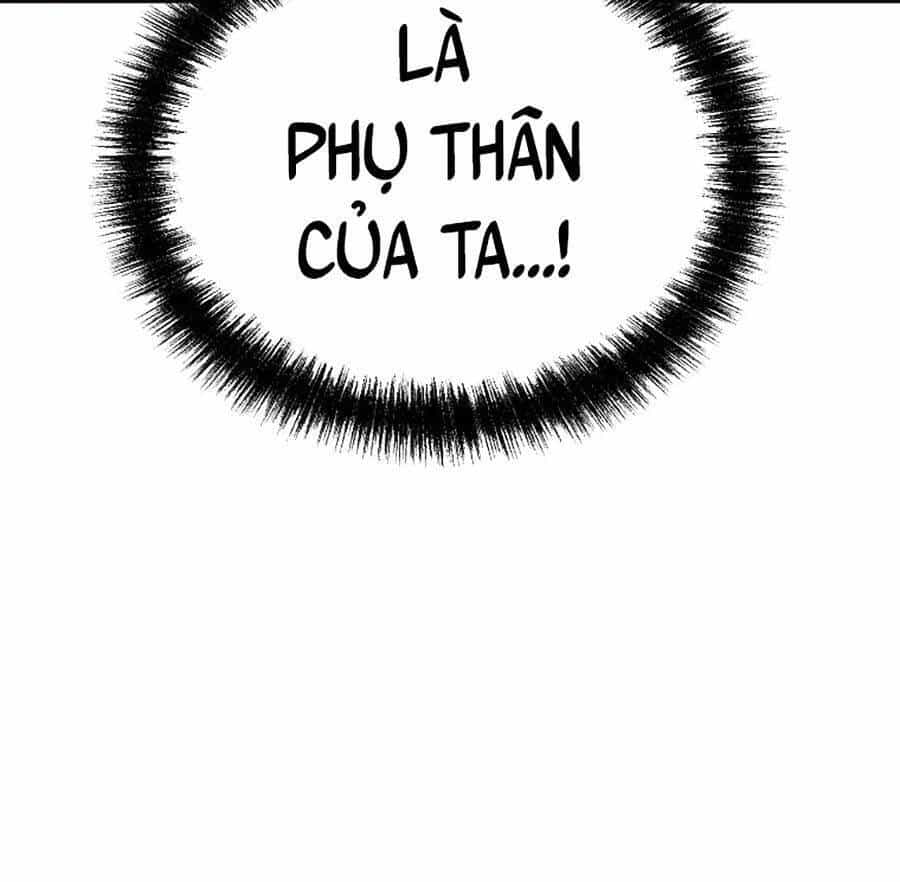 Sự Chuyển Sinh Vào Võ Lâm Thế Gia Của Ranker - Chương 47 - ảnh 32