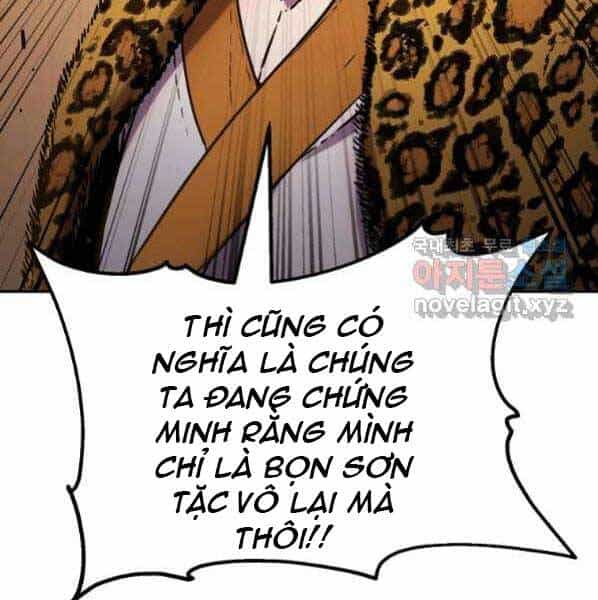 Sự Chuyển Sinh Vào Võ Lâm Thế Gia Của Ranker - Chương 48 - ảnh 113