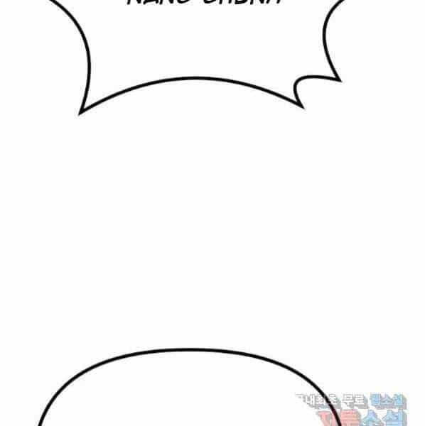Sự Chuyển Sinh Vào Võ Lâm Thế Gia Của Ranker - Chương 48 - ảnh 151