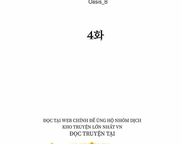 Sự Chuyển Sinh Vào Võ Lâm Thế Gia Của Ranker - Chương 4 - ảnh 64