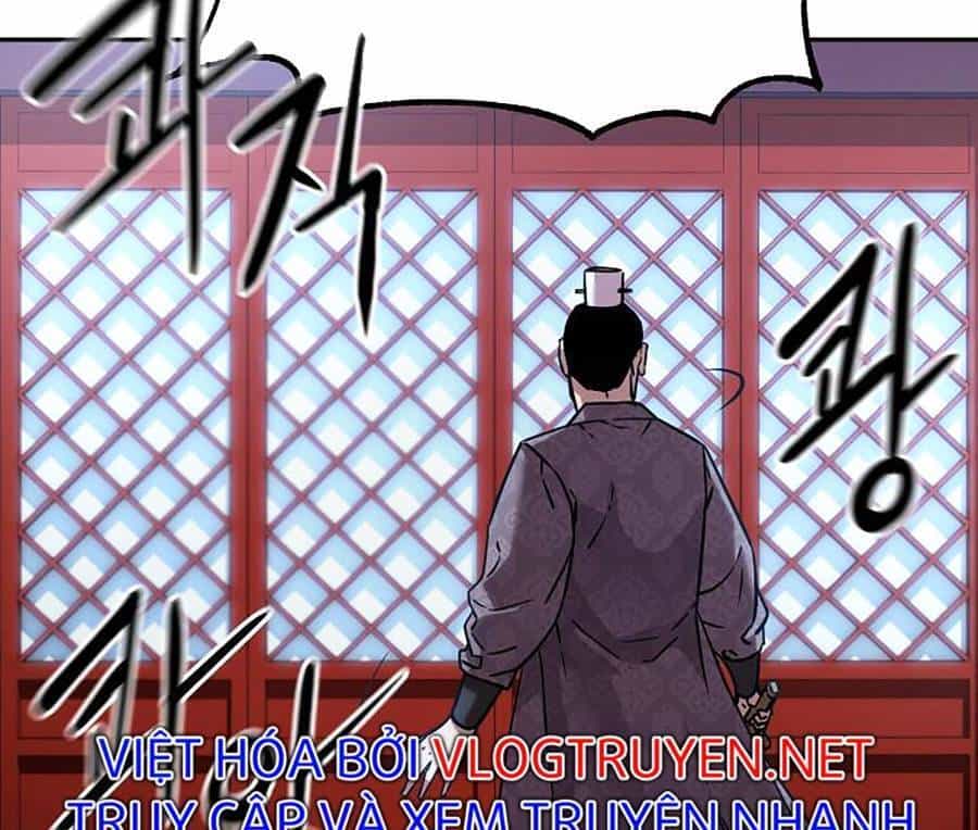 Sự Chuyển Sinh Vào Võ Lâm Thế Gia Của Ranker - Chương 49 - ảnh 20