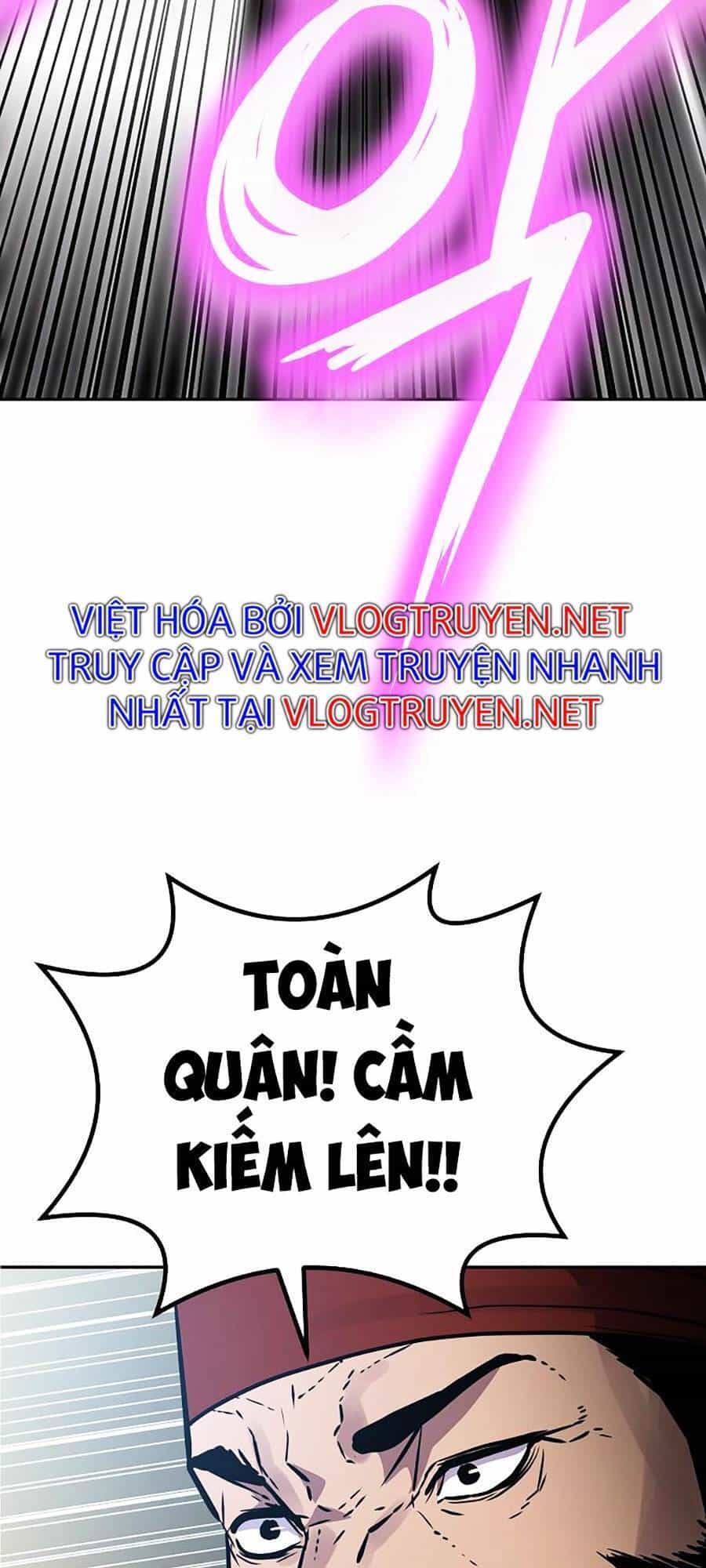 Sự Chuyển Sinh Vào Võ Lâm Thế Gia Của Ranker - Chương 49 - ảnh 45