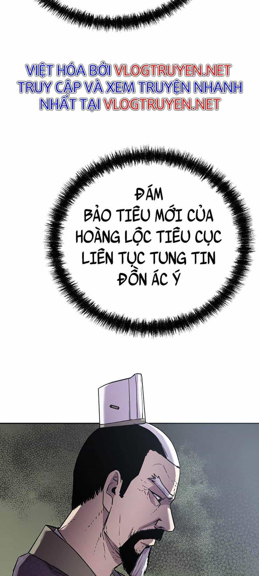 Sự Chuyển Sinh Vào Võ Lâm Thế Gia Của Ranker - Chương 49 - ảnh 5
