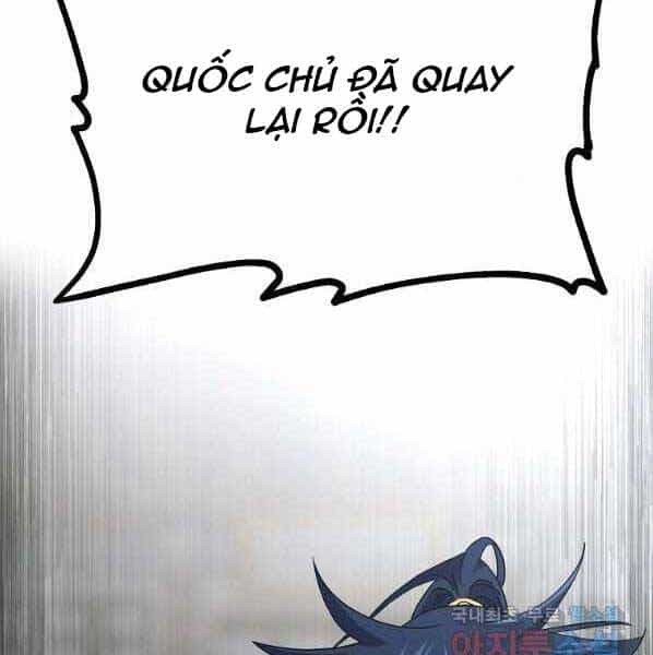 Sự Chuyển Sinh Vào Võ Lâm Thế Gia Của Ranker - Chương 50 - ảnh 15