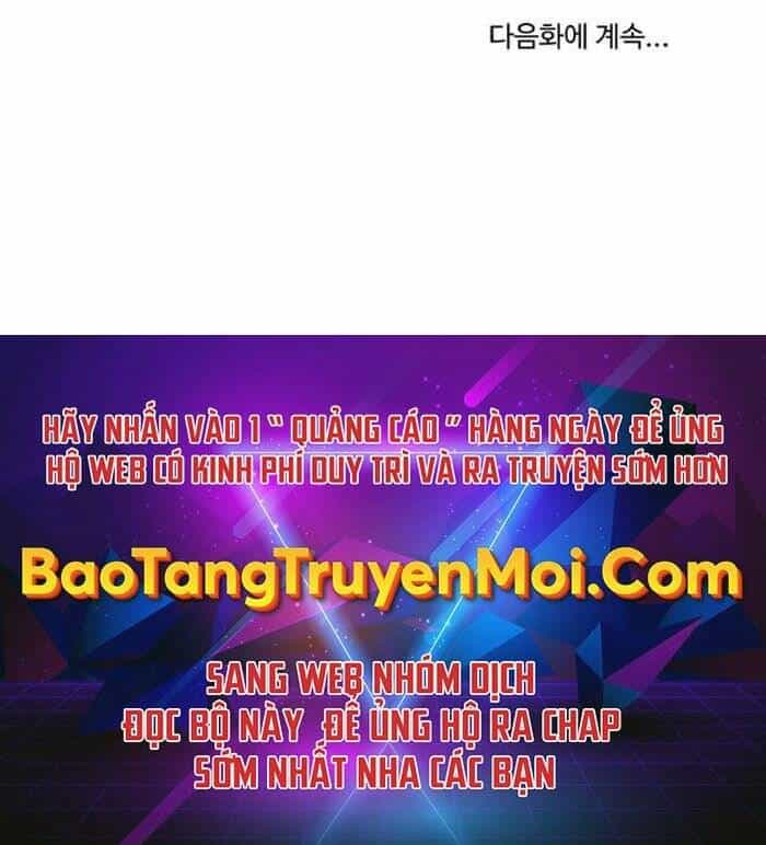 Sự Chuyển Sinh Vào Võ Lâm Thế Gia Của Ranker - Chương 50 - ảnh 191