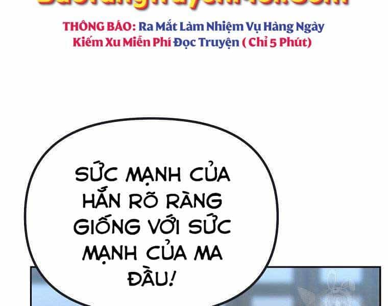 Sự Chuyển Sinh Vào Võ Lâm Thế Gia Của Ranker - Chương 51 - ảnh 104