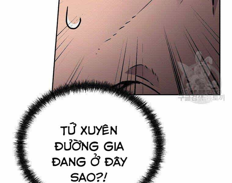 Sự Chuyển Sinh Vào Võ Lâm Thế Gia Của Ranker - Chương 51 - ảnh 13