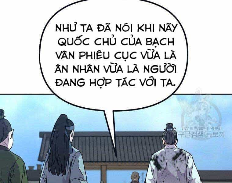Sự Chuyển Sinh Vào Võ Lâm Thế Gia Của Ranker - Chương 51 - ảnh 143