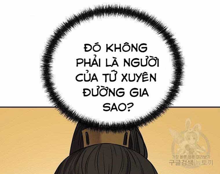Sự Chuyển Sinh Vào Võ Lâm Thế Gia Của Ranker - Chương 51 - ảnh 18