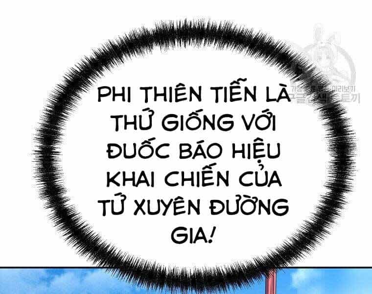 Sự Chuyển Sinh Vào Võ Lâm Thế Gia Của Ranker - Chương 51 - ảnh 6