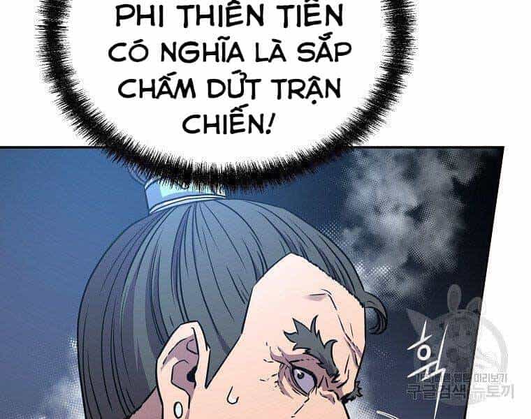Sự Chuyển Sinh Vào Võ Lâm Thế Gia Của Ranker - Chương 51 - ảnh 9