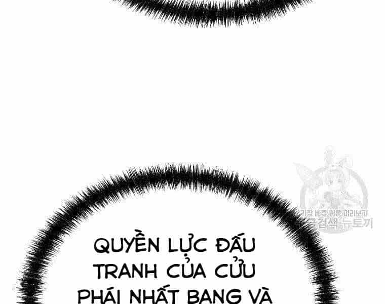 Sự Chuyển Sinh Vào Võ Lâm Thế Gia Của Ranker - Chương 51 - ảnh 90