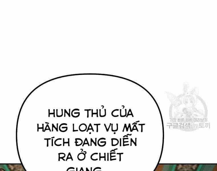 Sự Chuyển Sinh Vào Võ Lâm Thế Gia Của Ranker - Chương 52 - ảnh 102
