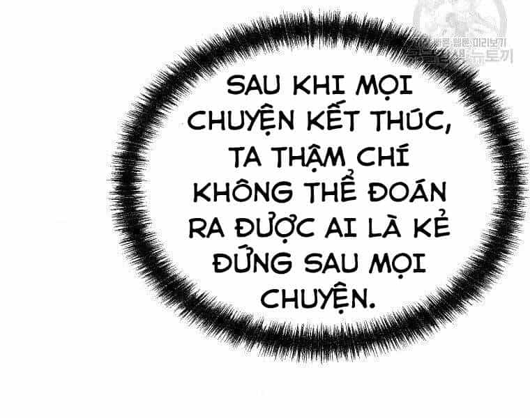 Sự Chuyển Sinh Vào Võ Lâm Thế Gia Của Ranker - Chương 52 - ảnh 108