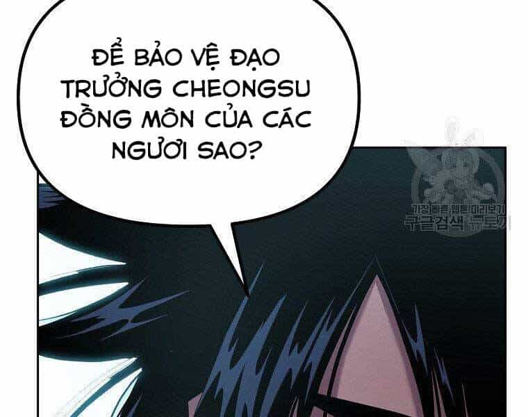 Sự Chuyển Sinh Vào Võ Lâm Thế Gia Của Ranker - Chương 52 - ảnh 44