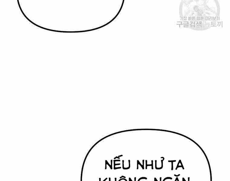 Sự Chuyển Sinh Vào Võ Lâm Thế Gia Của Ranker - Chương 52 - ảnh 57