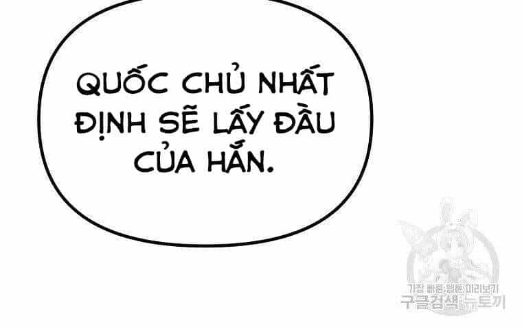 Sự Chuyển Sinh Vào Võ Lâm Thế Gia Của Ranker - Chương 52 - ảnh 60
