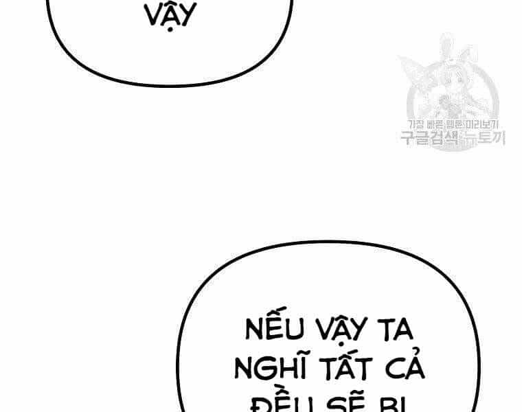 Sự Chuyển Sinh Vào Võ Lâm Thế Gia Của Ranker - Chương 52 - ảnh 66
