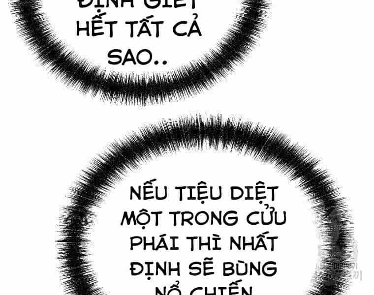 Sự Chuyển Sinh Vào Võ Lâm Thế Gia Của Ranker - Chương 52 - ảnh 69