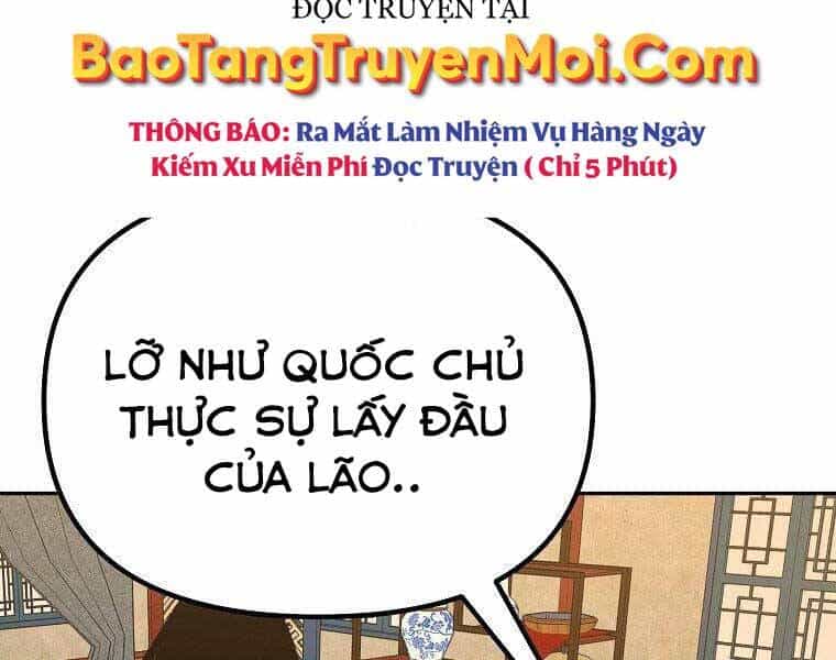 Sự Chuyển Sinh Vào Võ Lâm Thế Gia Của Ranker - Chương 52 - ảnh 74