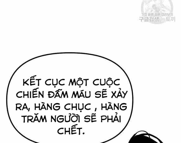 Sự Chuyển Sinh Vào Võ Lâm Thế Gia Của Ranker - Chương 52 - ảnh 77