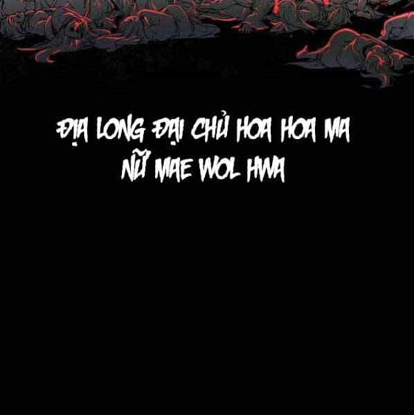 Sự Chuyển Sinh Vào Võ Lâm Thế Gia Của Ranker - Chương 53 - ảnh 159