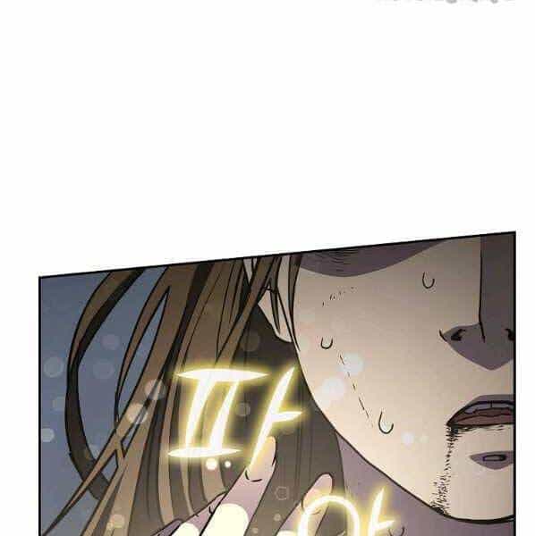 Sự Chuyển Sinh Vào Võ Lâm Thế Gia Của Ranker - Chương 55 - ảnh 7
