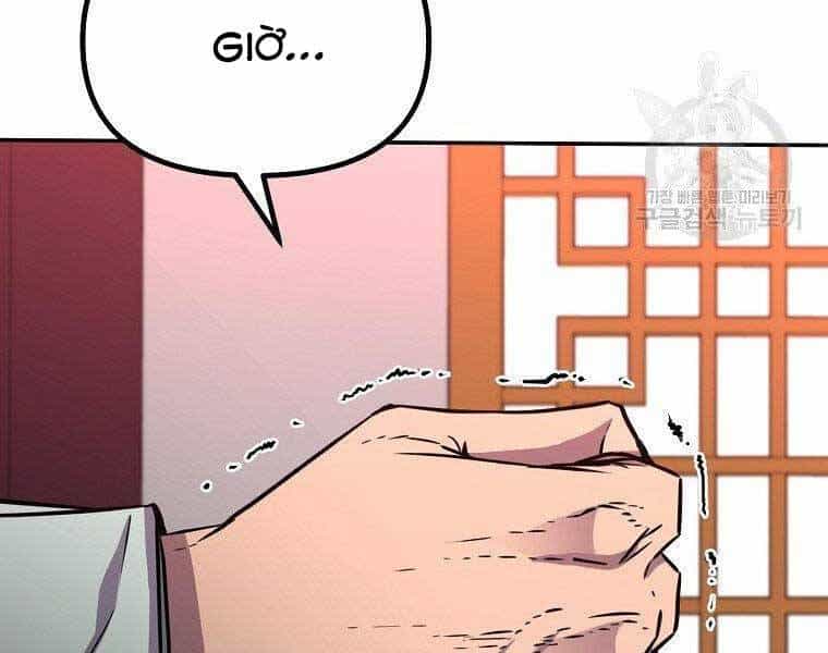 Sự Chuyển Sinh Vào Võ Lâm Thế Gia Của Ranker - Chương 56 - ảnh 147