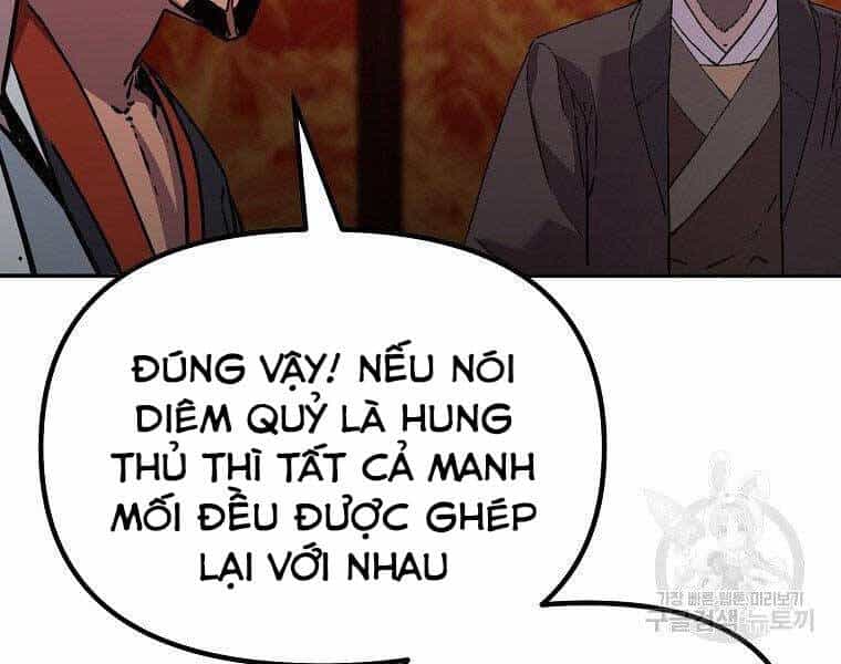 Sự Chuyển Sinh Vào Võ Lâm Thế Gia Của Ranker - Chương 56 - ảnh 78
