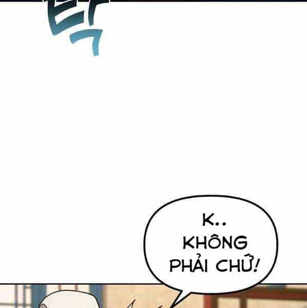 Sự Chuyển Sinh Vào Võ Lâm Thế Gia Của Ranker - Chương 57 - ảnh 23