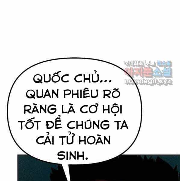 Sự Chuyển Sinh Vào Võ Lâm Thế Gia Của Ranker - Chương 57 - ảnh 50