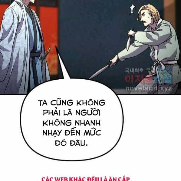 Sự Chuyển Sinh Vào Võ Lâm Thế Gia Của Ranker - Chương 63 - ảnh 104