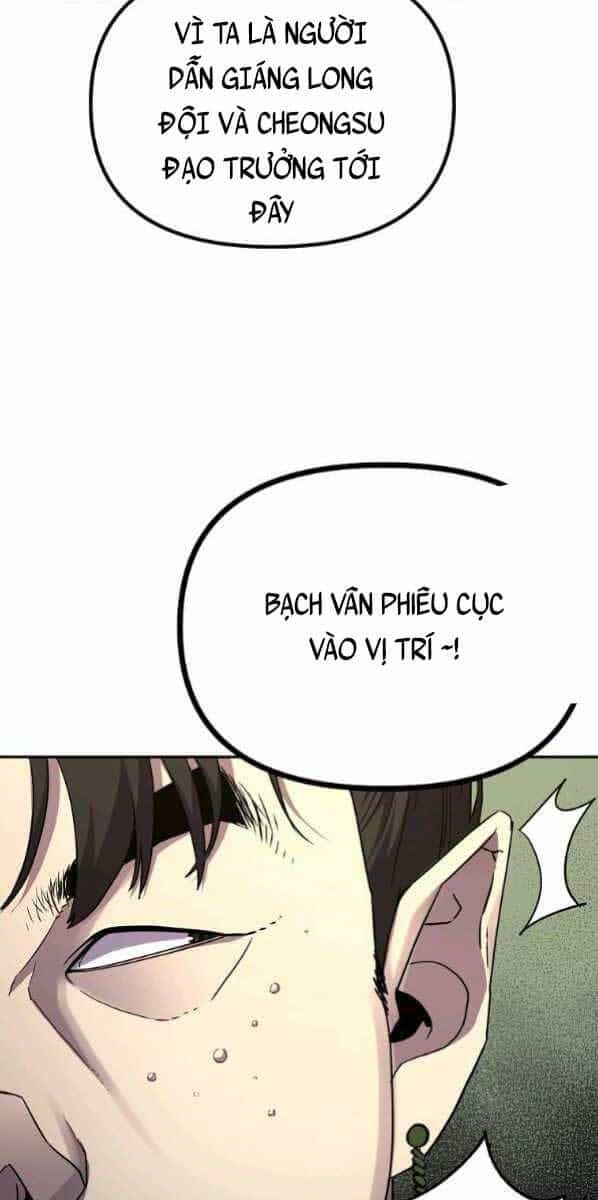 Sự Chuyển Sinh Vào Võ Lâm Thế Gia Của Ranker - Chương 64 - ảnh 61