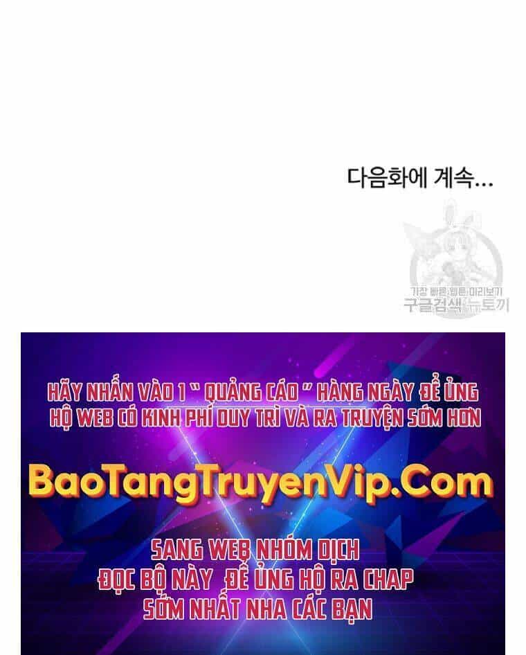 Sự Chuyển Sinh Vào Võ Lâm Thế Gia Của Ranker - Chương 72 - ảnh 105