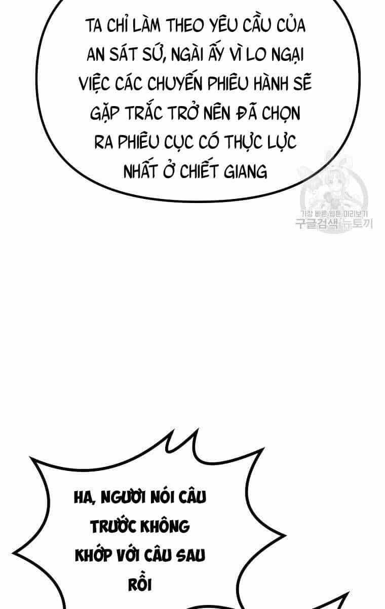 Sự Chuyển Sinh Vào Võ Lâm Thế Gia Của Ranker - Chương 72 - ảnh 72