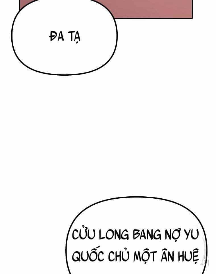 Sự Chuyển Sinh Vào Võ Lâm Thế Gia Của Ranker - Chương 73 - ảnh 66
