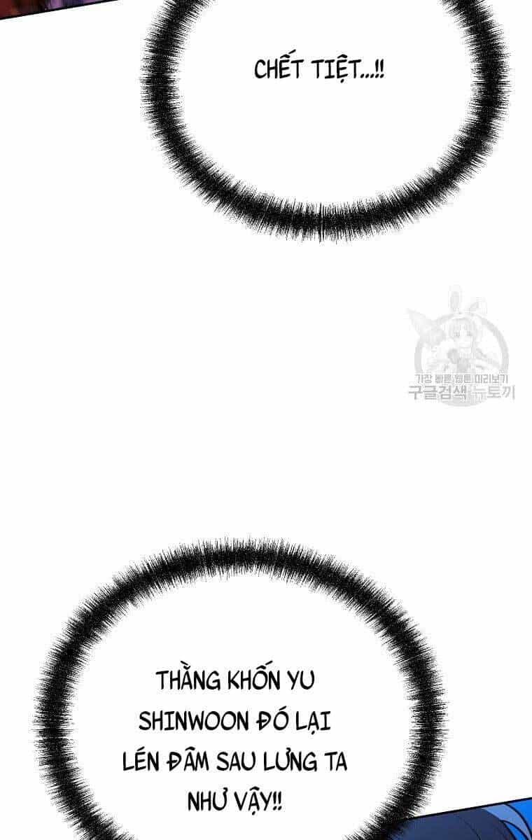 Sự Chuyển Sinh Vào Võ Lâm Thế Gia Của Ranker - Chương 74 - ảnh 5