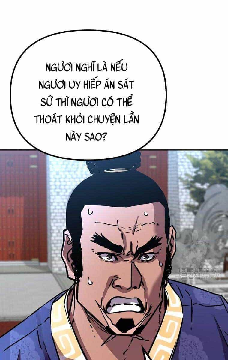 Sự Chuyển Sinh Vào Võ Lâm Thế Gia Của Ranker - Chương 74 - ảnh 59